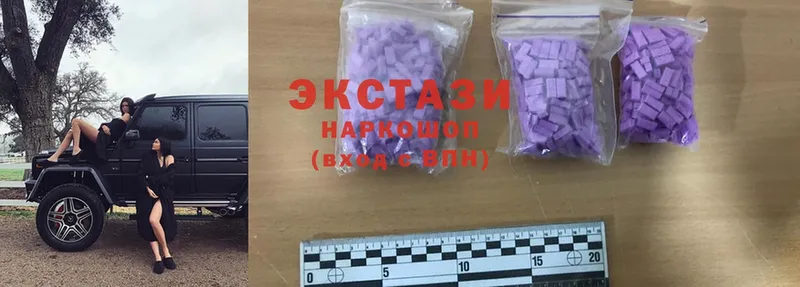 Ecstasy 300 mg Гусев